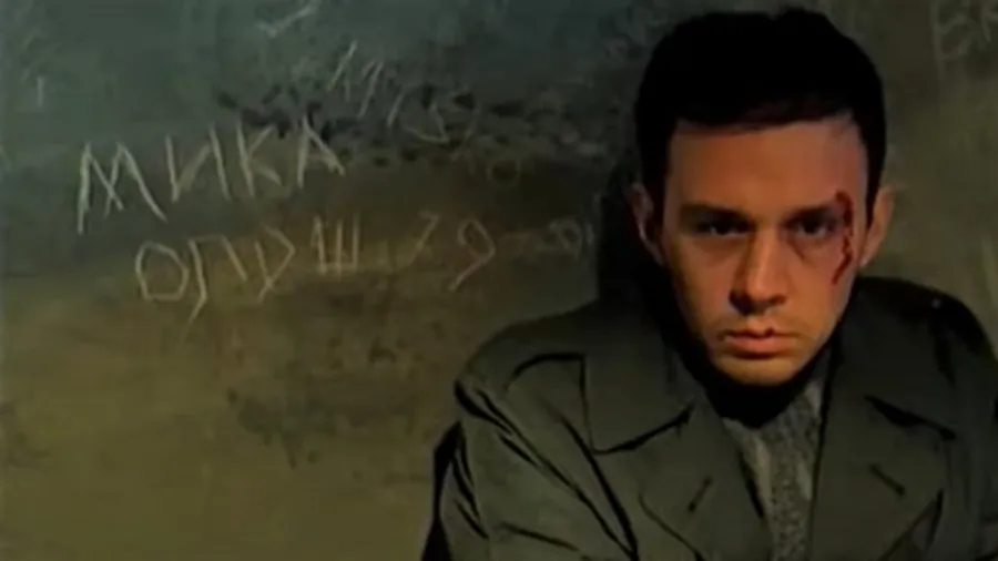 Медиа изображение