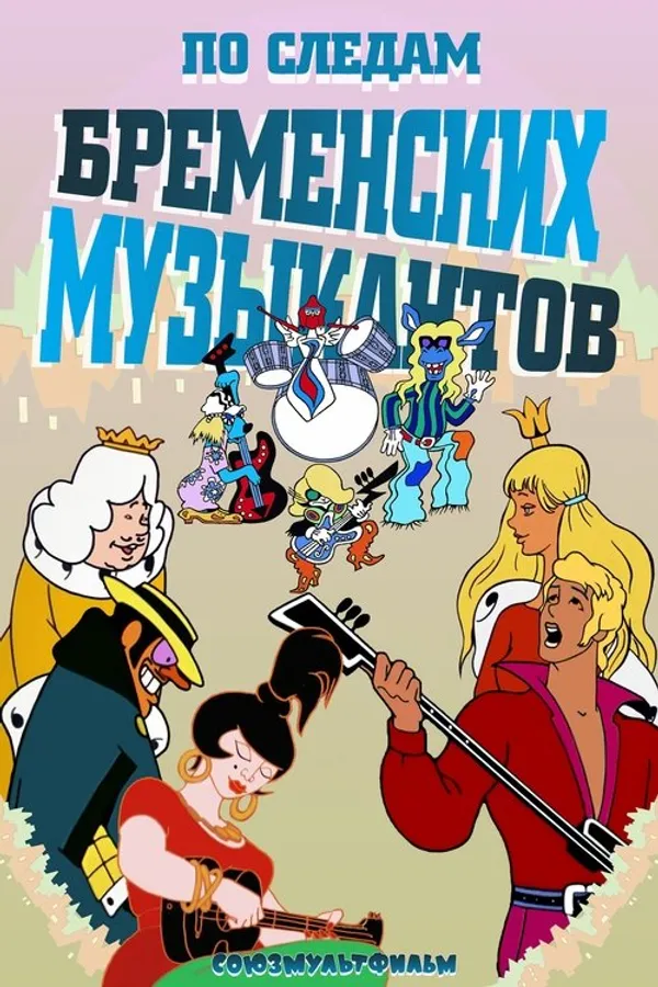 Медиа изображение