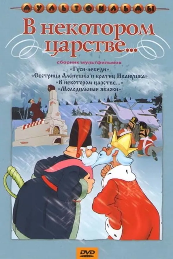 Медиа изображение
