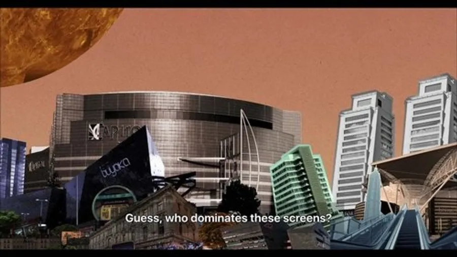 Медиа изображение