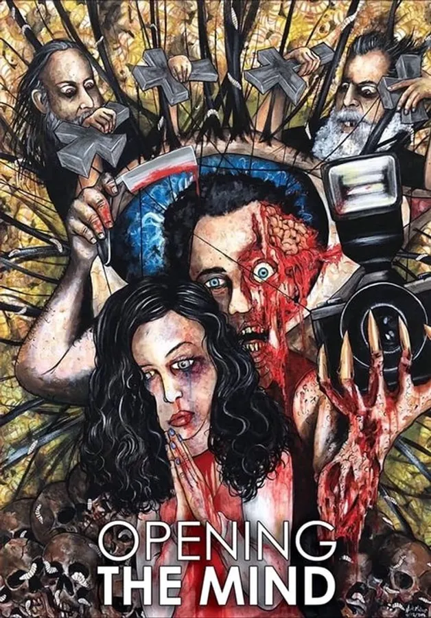 Медиа изображение