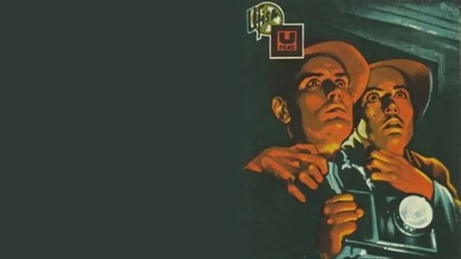 Медиа изображение