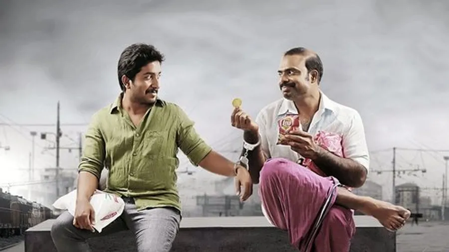 Медиа изображение