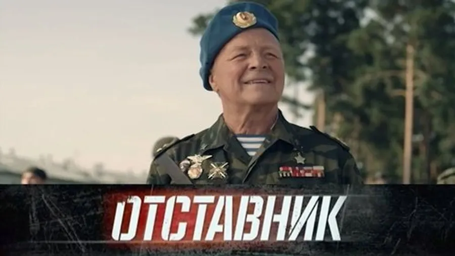 Медиа изображение