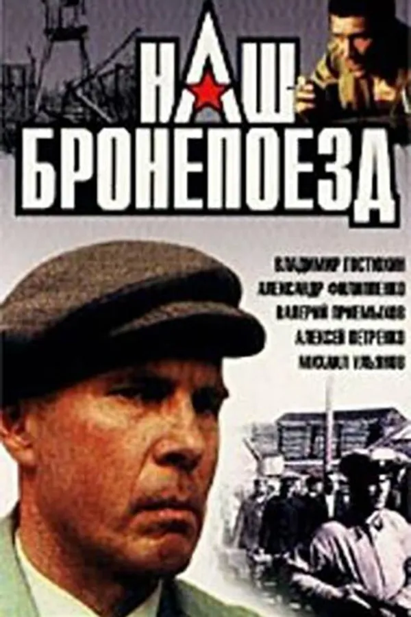 Медиа изображение