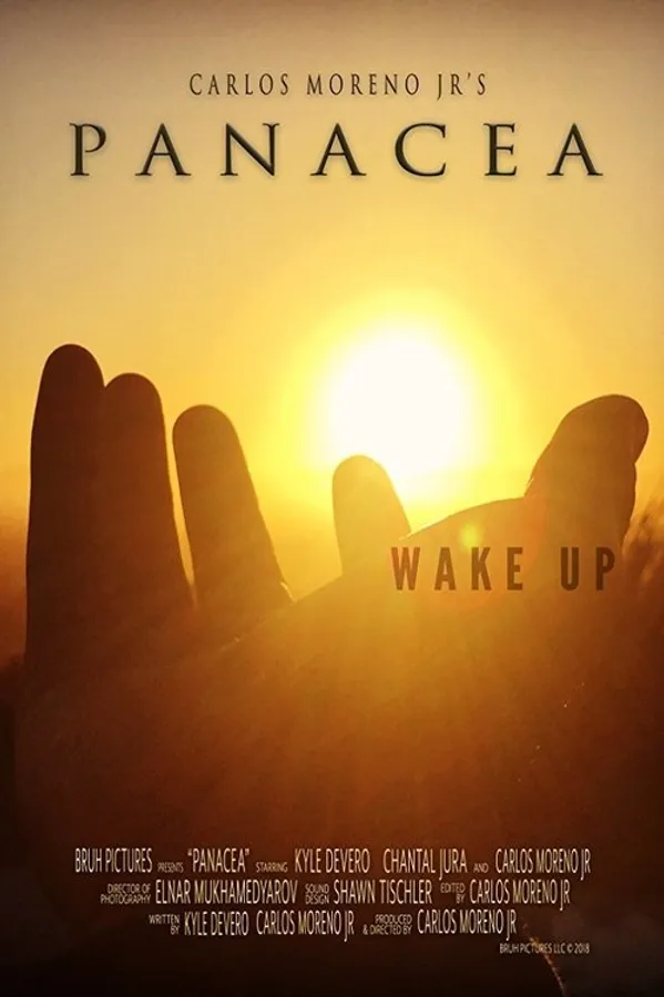 Медиа изображение