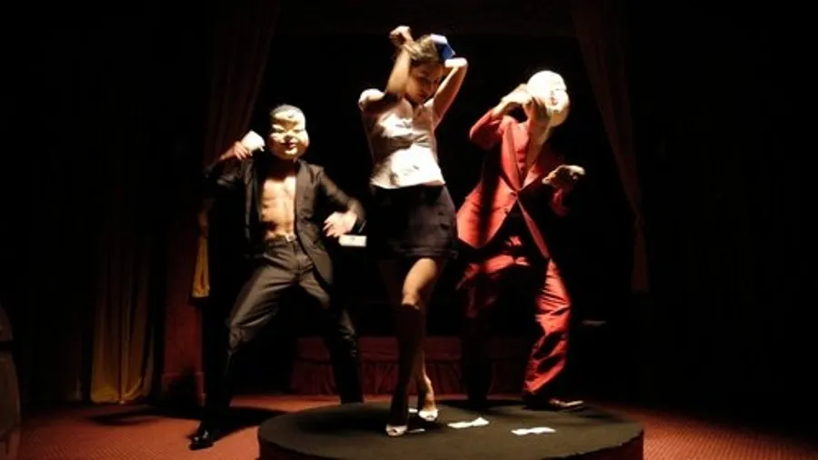 Медиа изображение