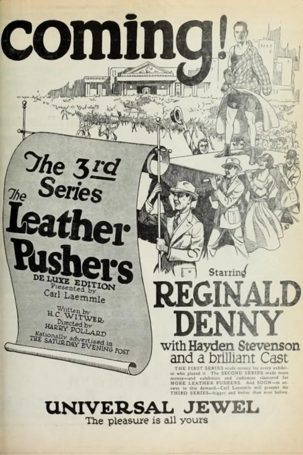 Медиа изображение