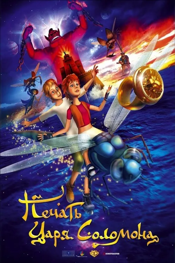 Медиа изображение