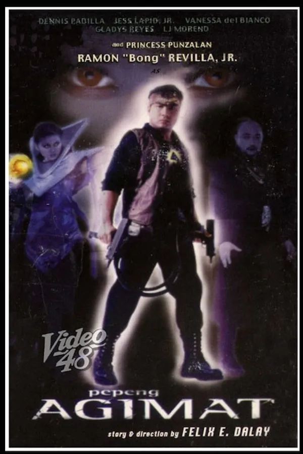 Медиа изображение