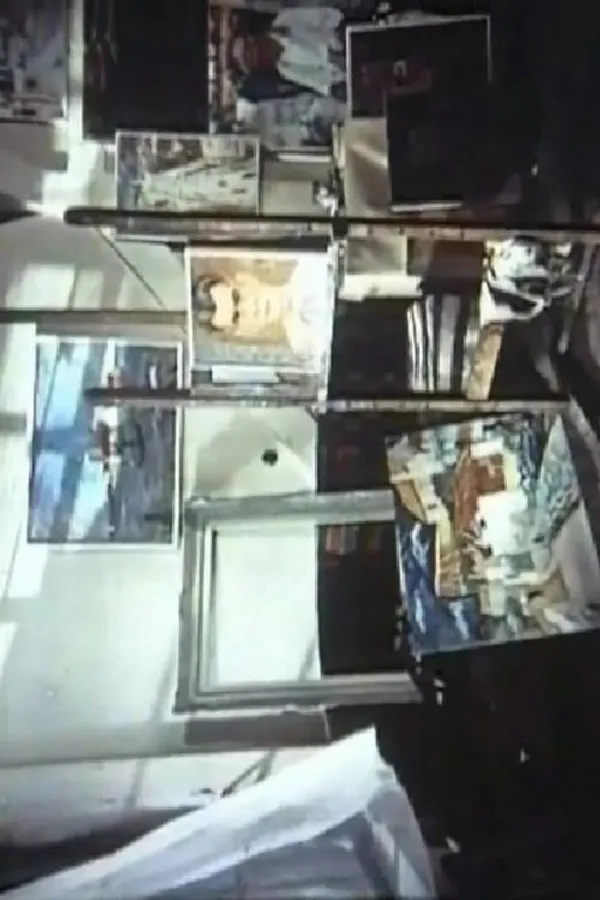 Медиа изображение