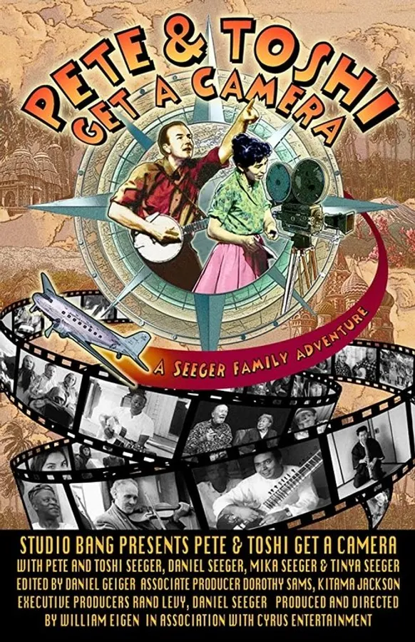 Медиа изображение