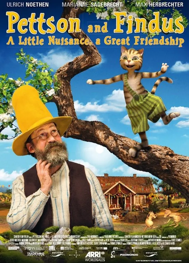 Медиа изображение