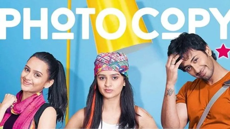 Медиа изображение