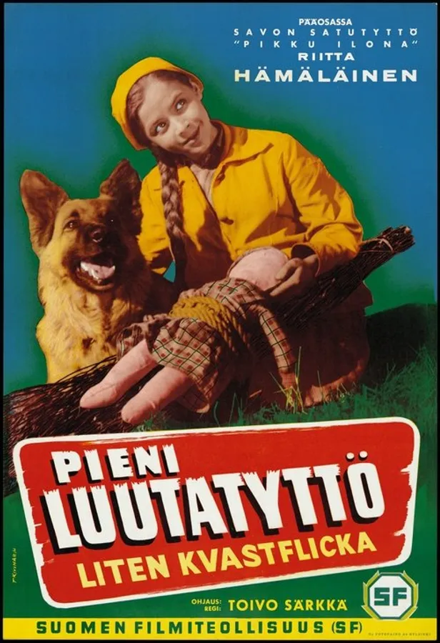 Медиа изображение