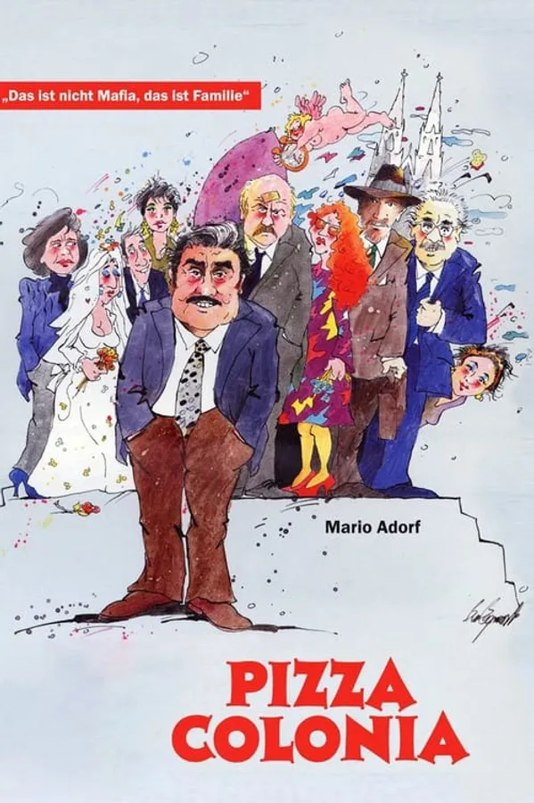 Медиа изображение