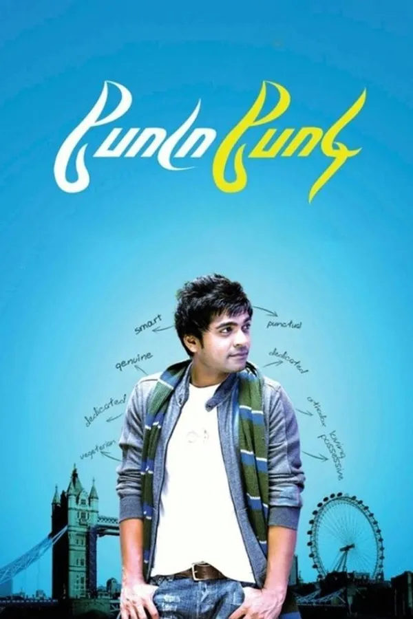 Podaa Podi