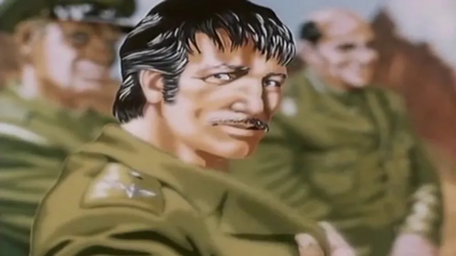 Медиа изображение