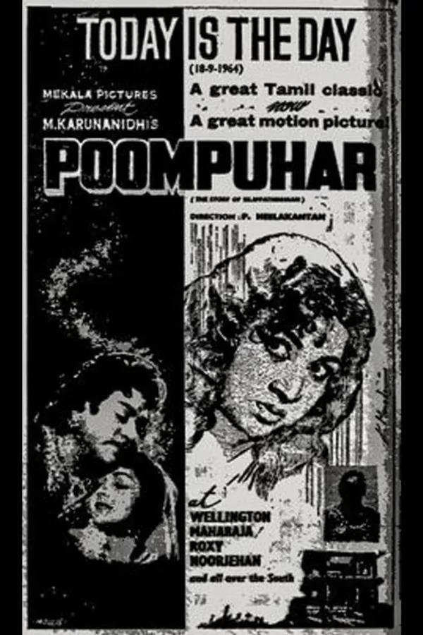 Poompuhar