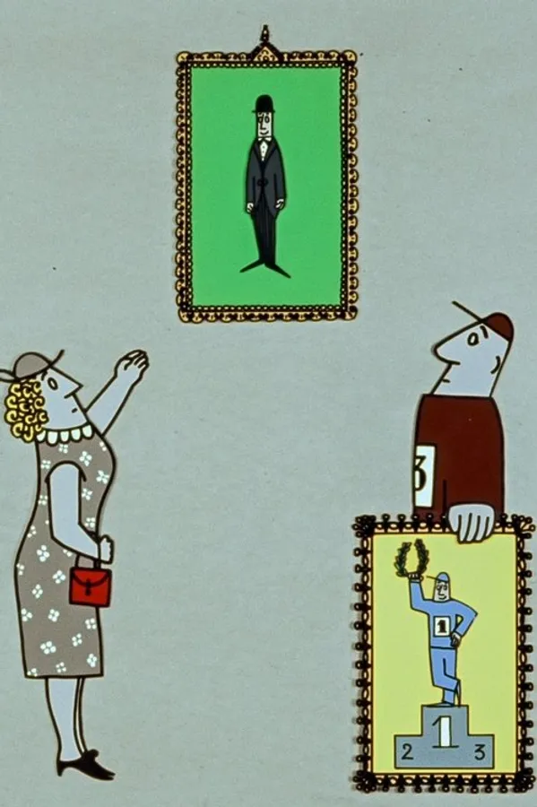 Медиа изображение