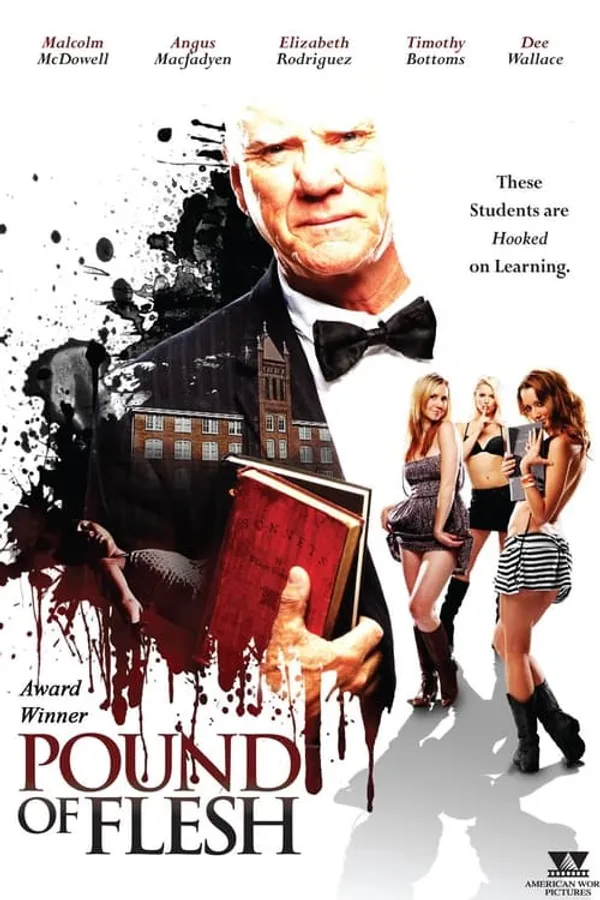 Медиа изображение