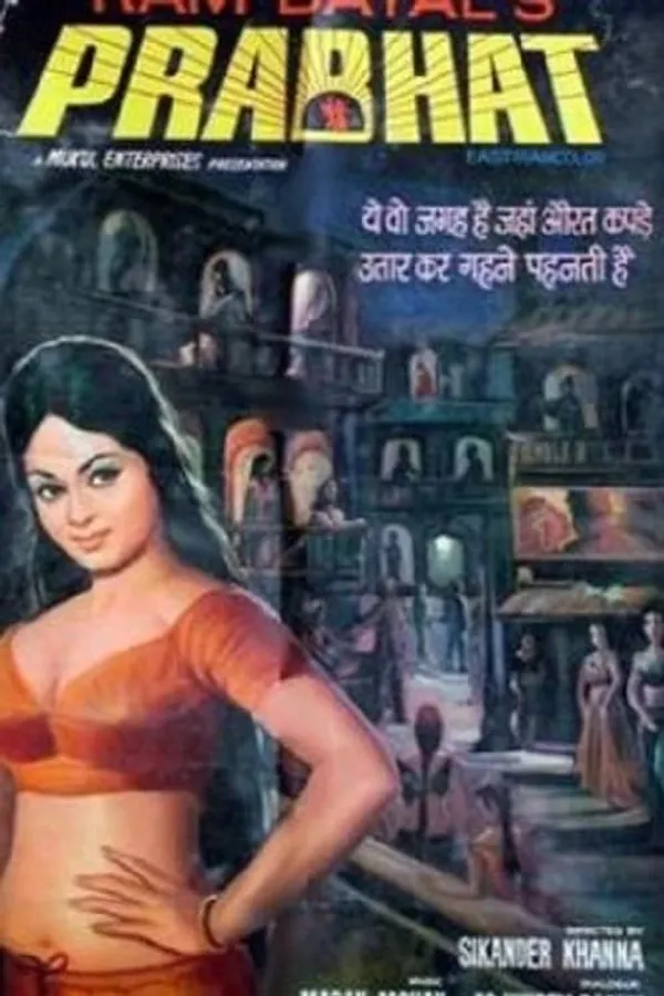 Prabhat