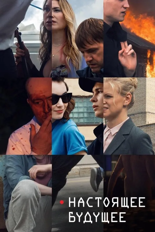 Медиа изображение