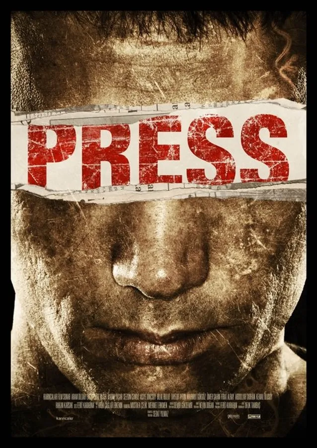 Медиа изображение