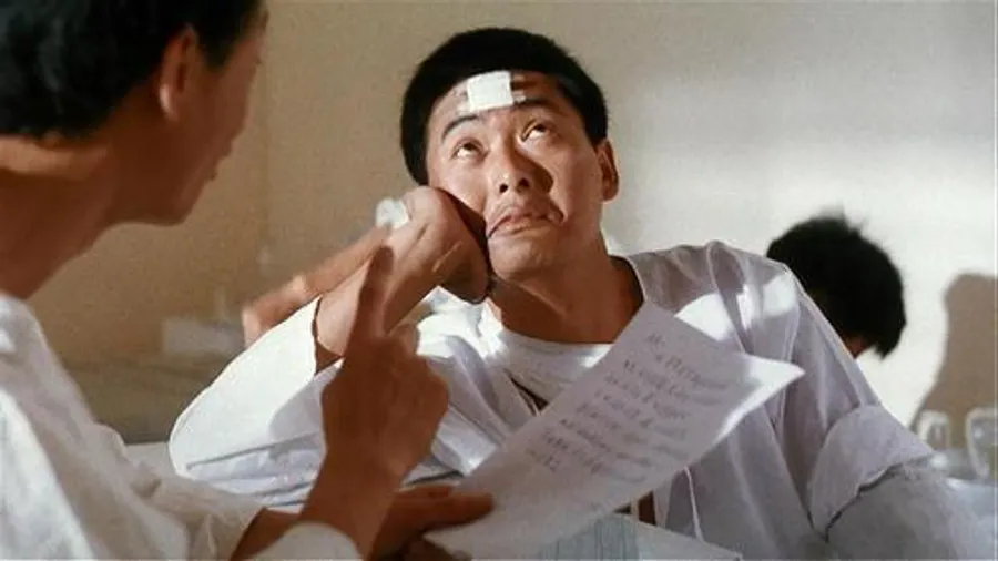 Медиа изображение