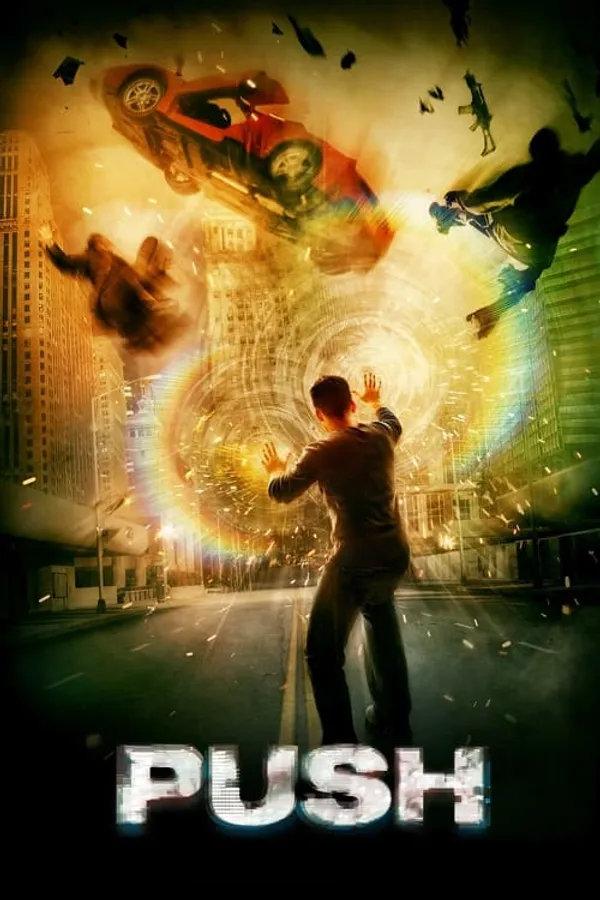 Медиа изображение