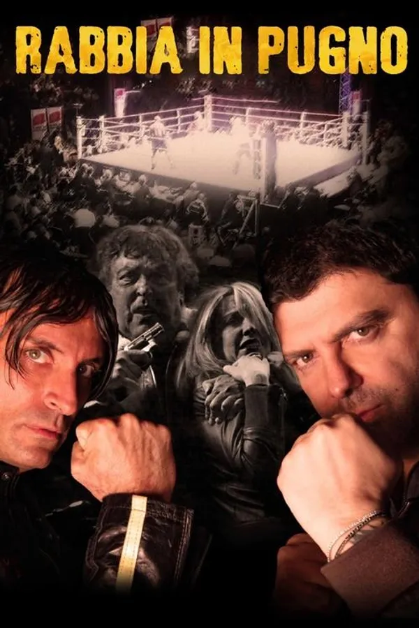 Медиа изображение