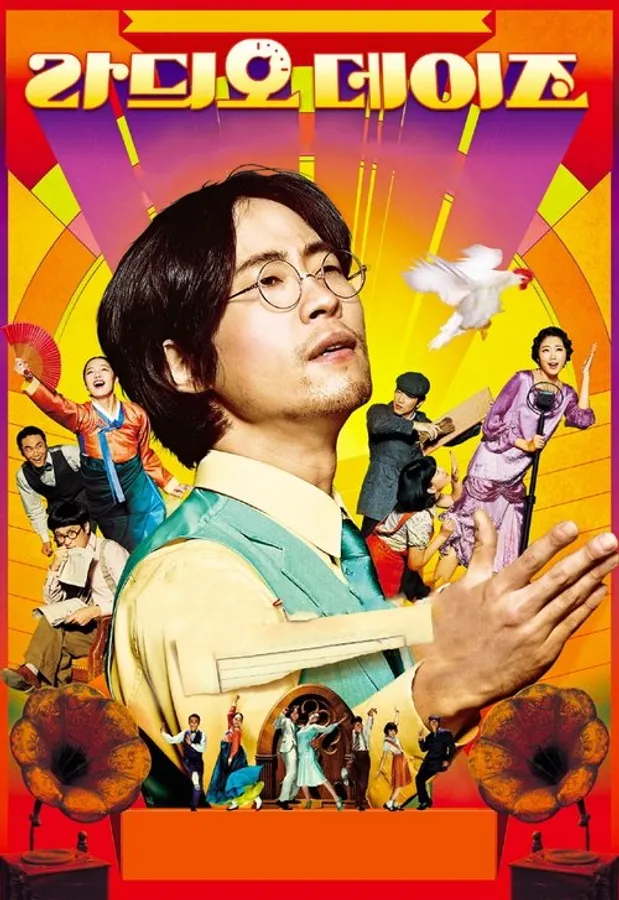 Медиа изображение