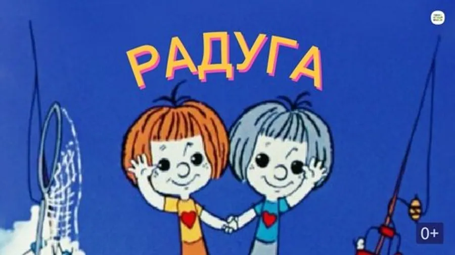 Медиа изображение