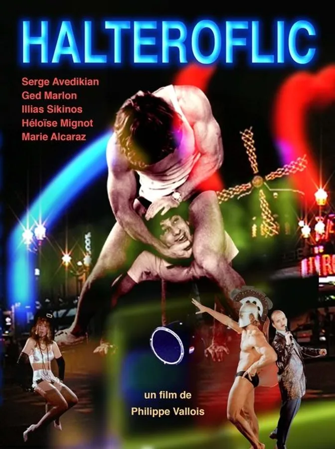 Медиа изображение