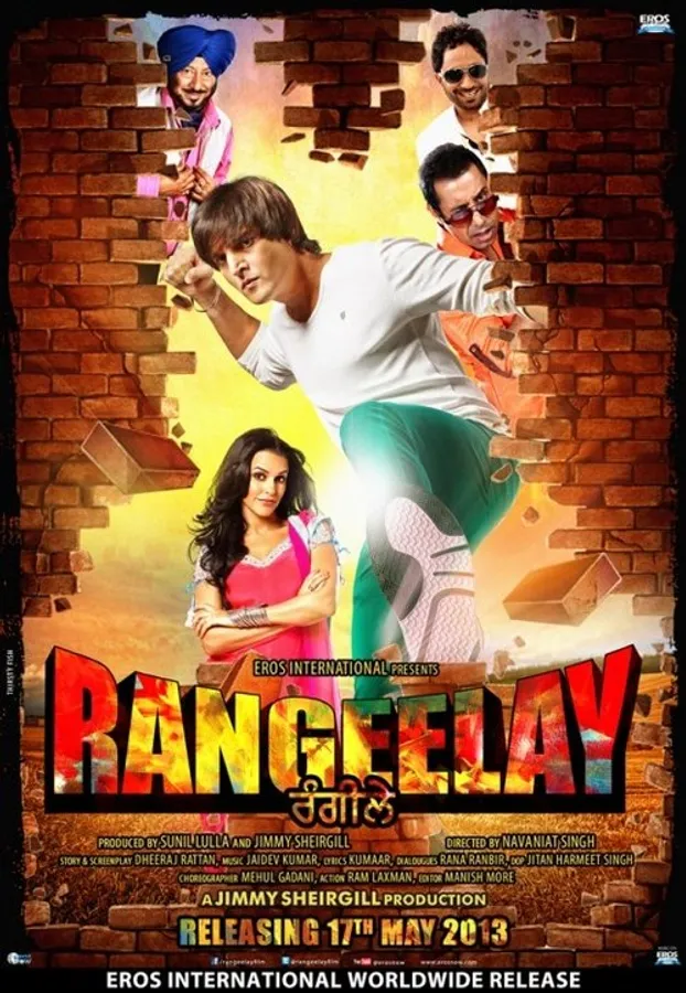 Медиа изображение