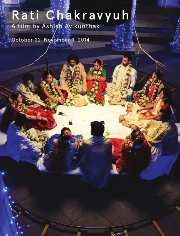 Медиа изображение