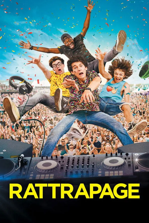 Медиа изображение