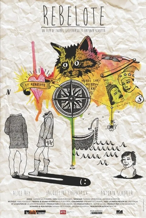 Медиа изображение