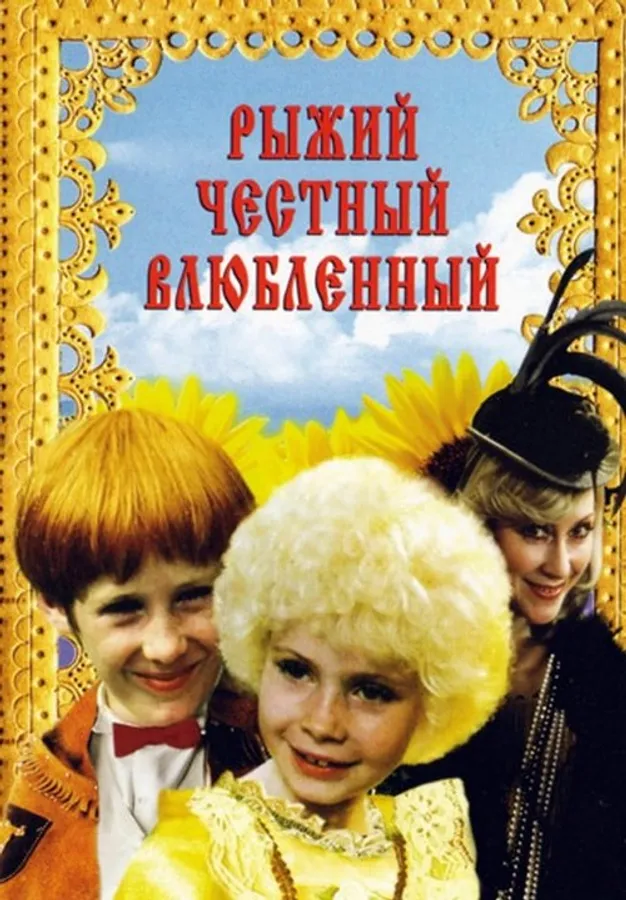 Медиа изображение