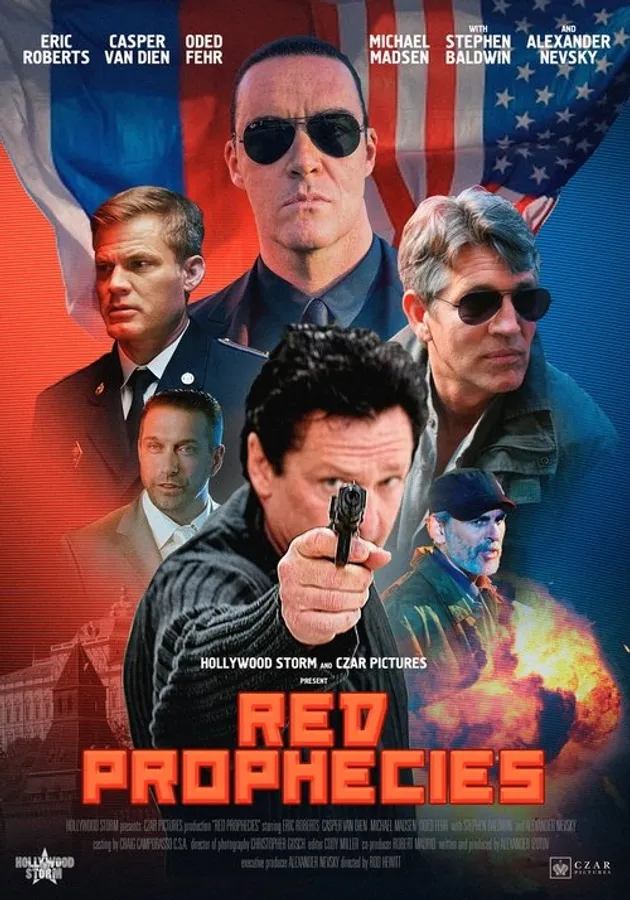 Медиа изображение