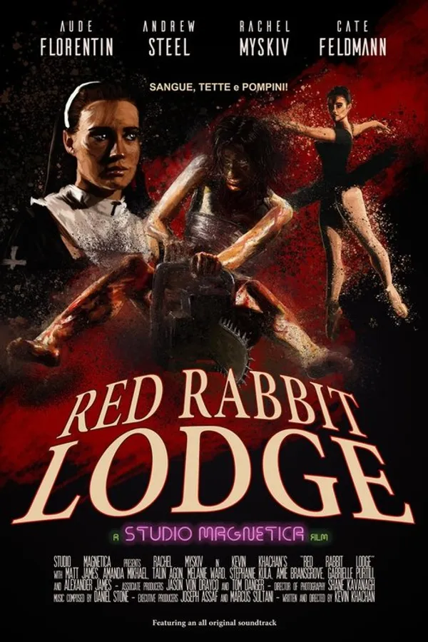 Медиа изображение