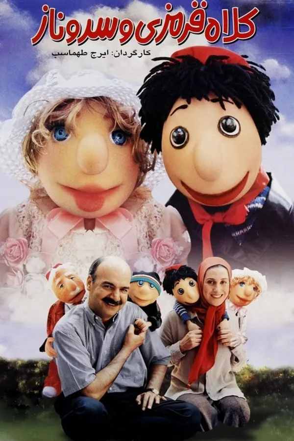 Медиа изображение