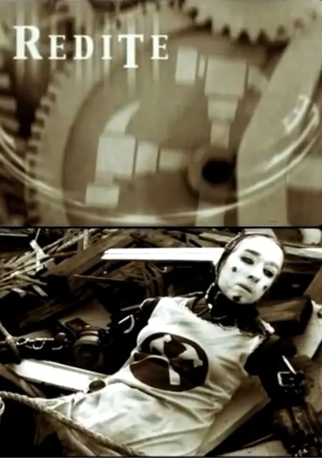 Медиа изображение