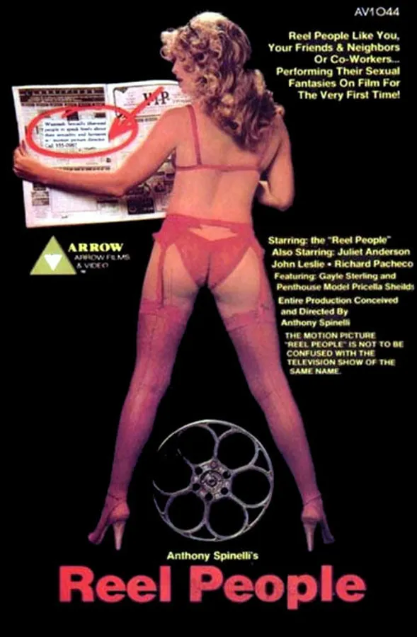 Медиа изображение