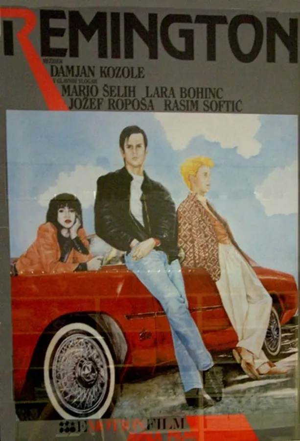 Медиа изображение