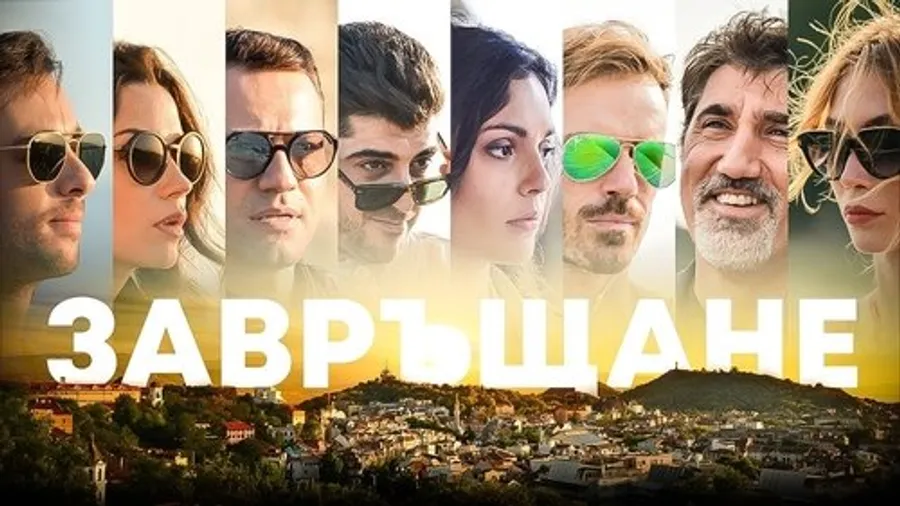 Медиа изображение