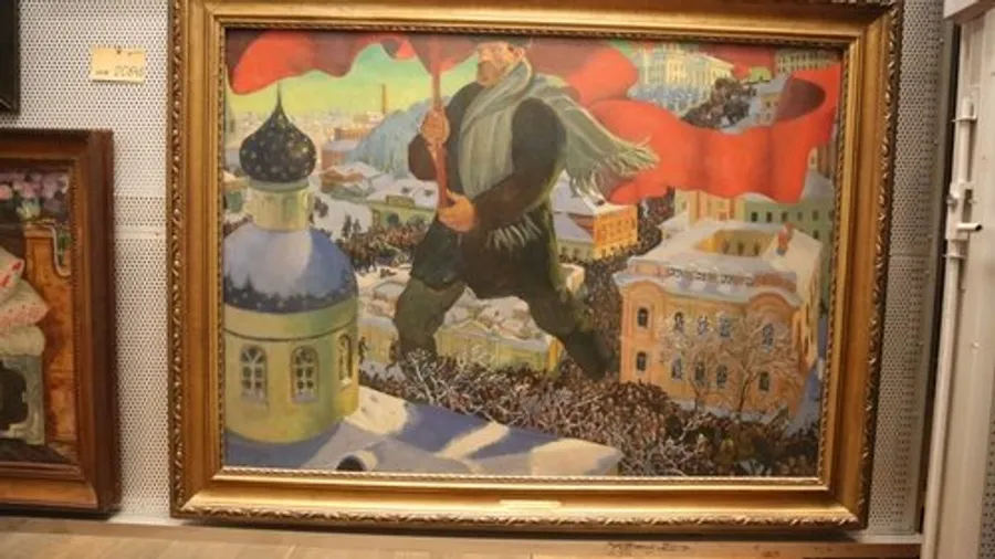 Медиа изображение