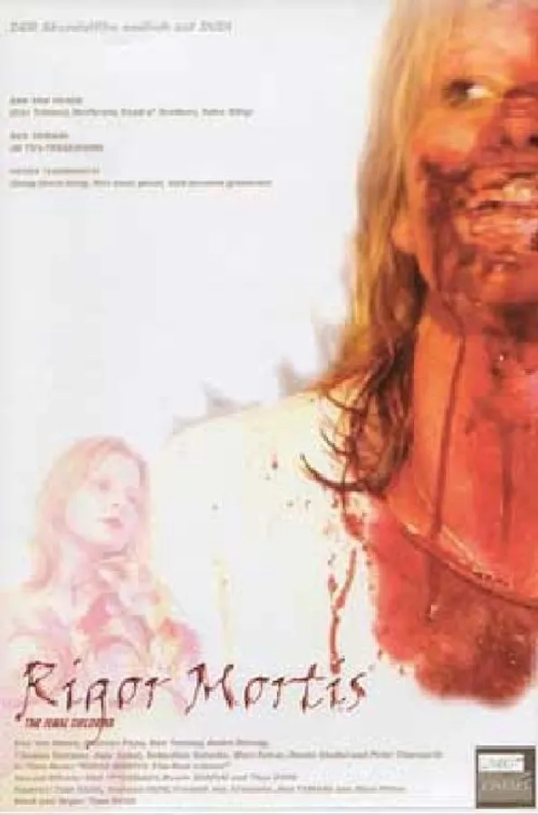 Медиа изображение