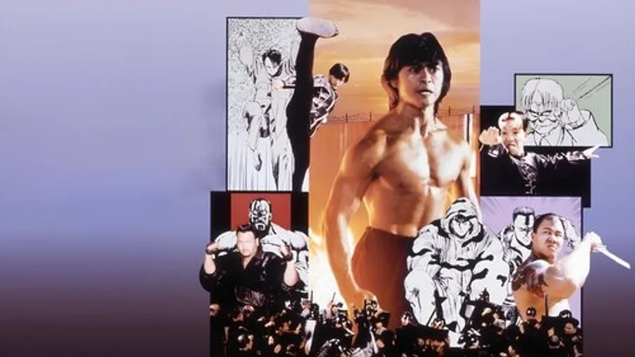 Медиа изображение