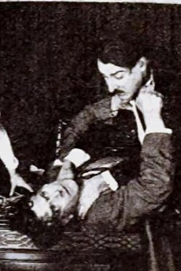 Медиа изображение